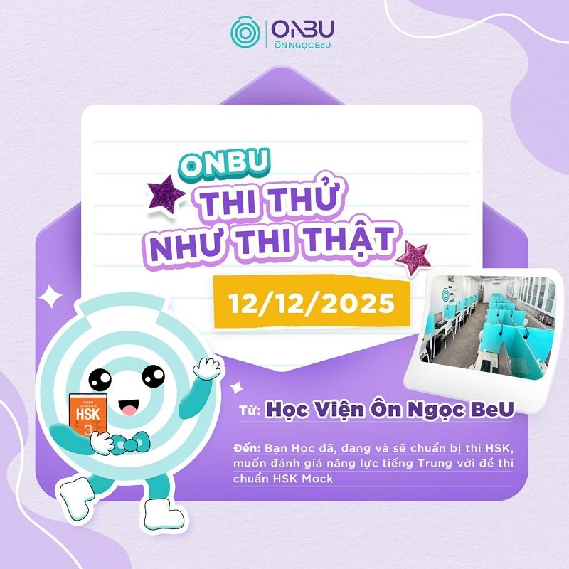 Trải nghiệm thi thử HSK trên máy tính - chuẩn quốc tế tại ONBU Trải nghiệm thi thử HSK trên máy tính - chuẩn quốc tế tại ONBU